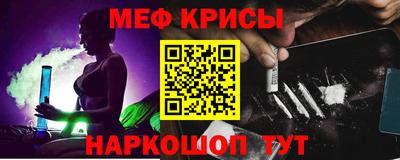 a pvp Краснознаменск