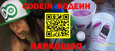 сатива Конаково
