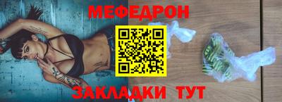 сатива Конаково
