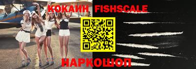 a pvp Краснознаменск