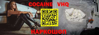 a pvp Краснознаменск