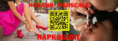 МДМА Краснокаменск