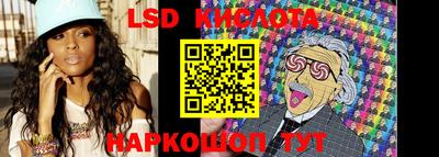 a pvp Краснознаменск