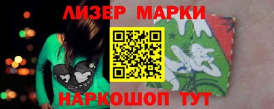 a pvp Краснознаменск