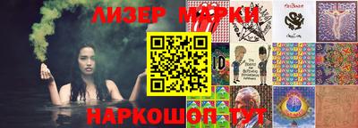 МДМА Краснокаменск