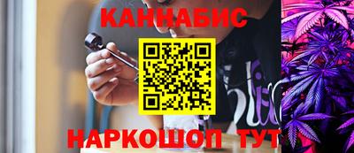 a pvp Краснознаменск