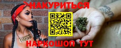 амфетамин Краснодар