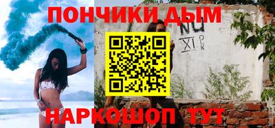 амфетамин Краснодар