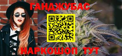амфетамин Краснодар