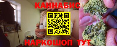 МДМА Краснокаменск