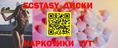 a pvp Краснознаменск