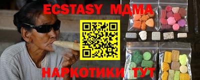 a pvp Краснознаменск