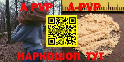 амфетамин Краснодар