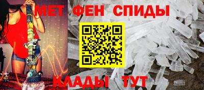 a pvp Краснознаменск