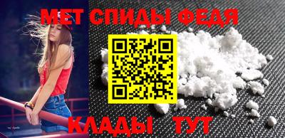 a pvp Краснознаменск