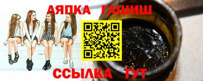 a pvp Краснознаменск