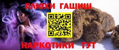 a pvp Краснознаменск