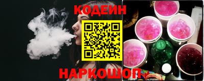 ALPHA-PVP Коммунар