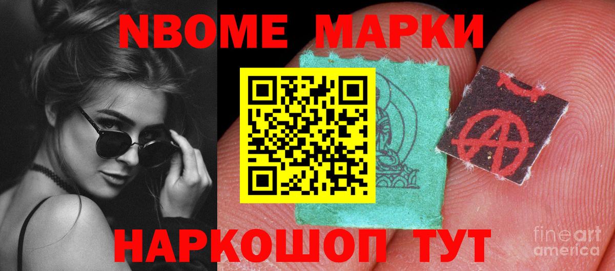 Лсд 25 экстази ecstasy Камень-на-Оби